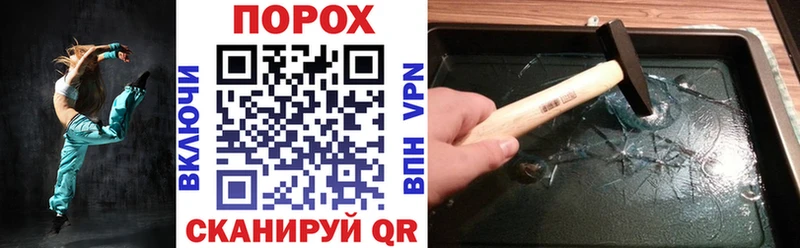 где купить   Семилуки  Амфетамин Premium 