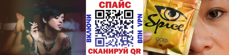 БУТИРАТ 1.4BDO  hydra ссылки  дарк нет какой сайт  Семилуки 