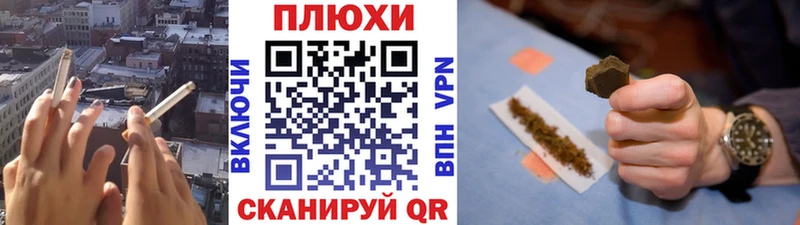 ГАШ Ice-O-Lator Семилуки