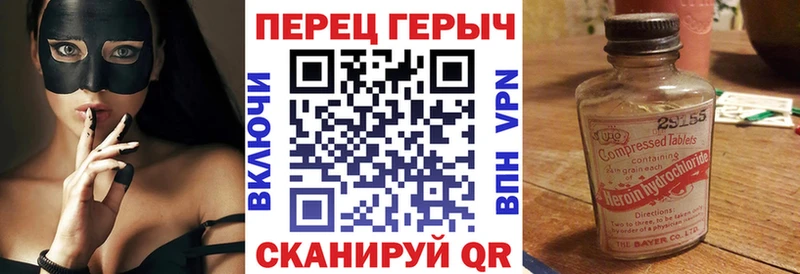 kraken ССЫЛКА  Семилуки  Героин афганец 