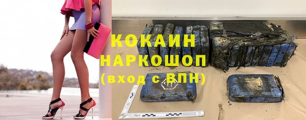 скорость Баксан