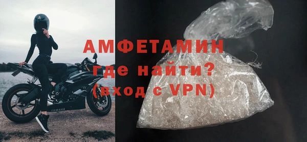 скорость Баксан