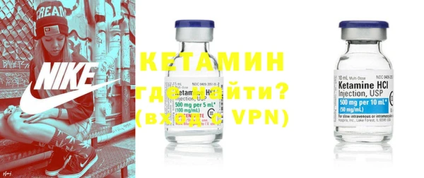 мефедрон мука Балабаново