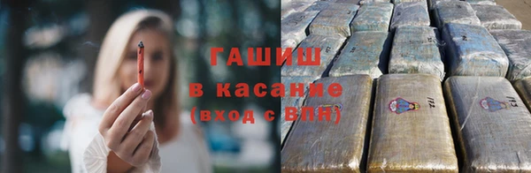 мефедрон мука Балабаново
