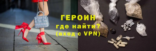 мефедрон мука Балабаново