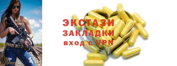 скорость Баксан