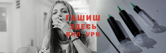 кокаин VHQ Армянск