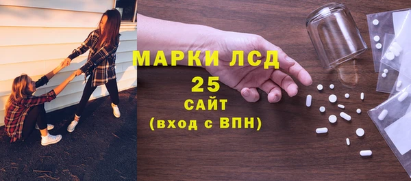 кокаин VHQ Армянск