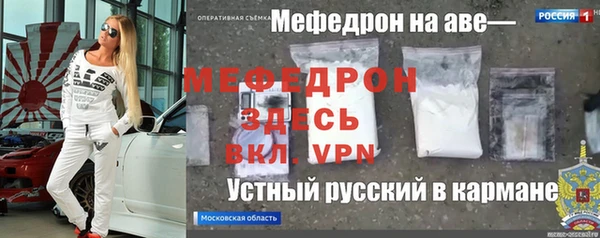скорость Баксан