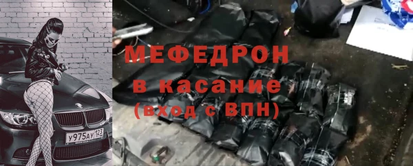 скорость Баксан