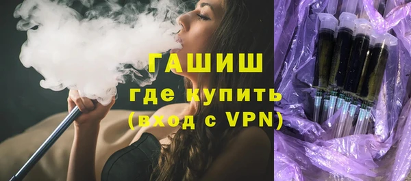 скорость Баксан
